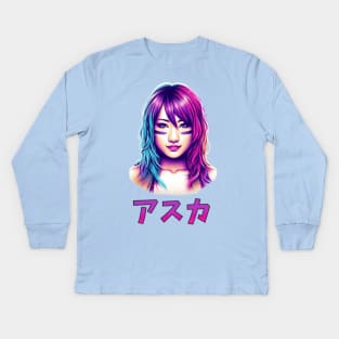 Asuka - Are You Ready? Kids Long Sleeve T-Shirt